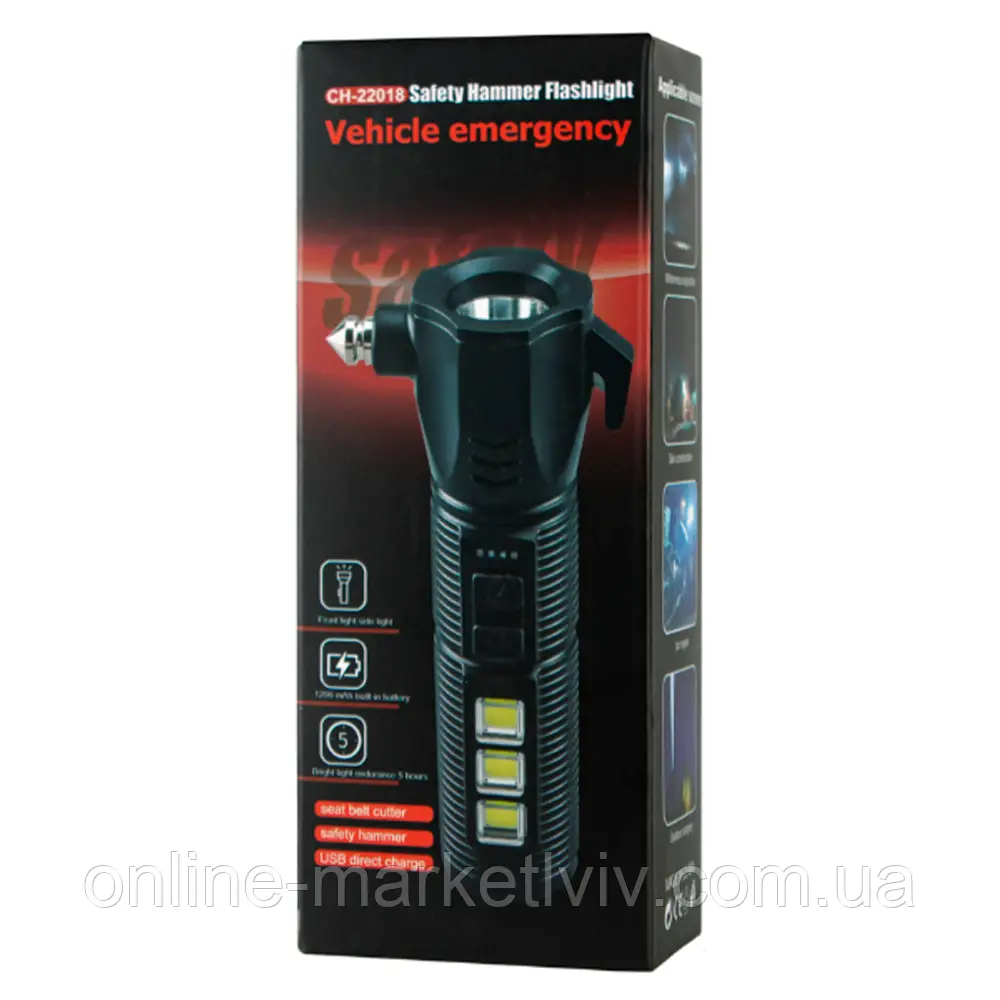 [4821000155042] Flashlight 22018 multifunctional emergency + glass breaker