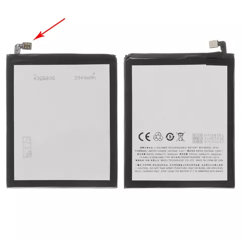 [872036] Акумулятор BT61C Ver.3 для Meizu M3 Note, Li-Polymer, 3,85 B, 4050 мАг,  (PRC), L681H