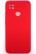 [16364] Silicone FULL Cover Xiaomi Redmi 9C/10A Red