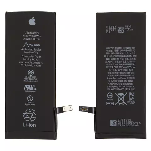 [909662] Battery for iPhone XR, Li-ion, 3.81 V, 2716 mAh, without controller, , #616-00471