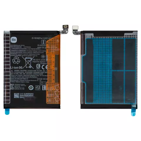 [914186] Акумулятор BN5M для Xiaomi Redmi Note 12 4G, Li-Polymer, 3,87 B, 5000 мАг,  (PRC)