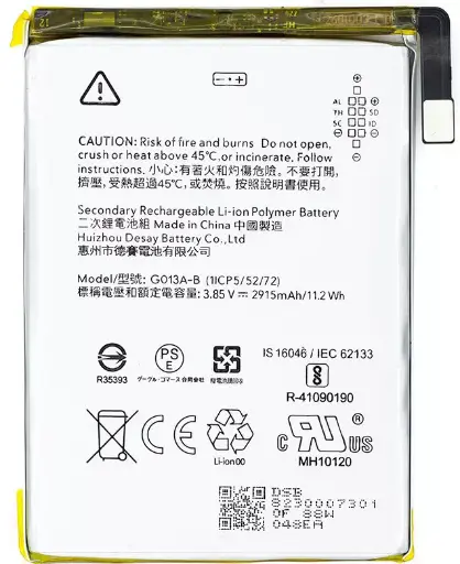 [2000000148076] Аккумулятор Google Pixel 3/G013A-B (2915mAh)