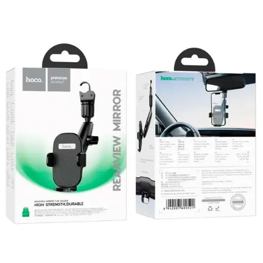 [43029] Car holder Hoco H17 black