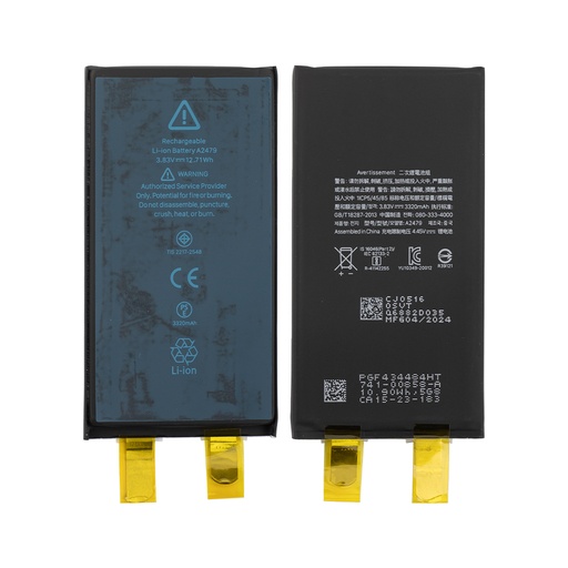 [10005625] Акумулятор Apple iPhone 12, iPhone 12 Pro, Li-ion, 3,83 V, 3320 mAh, без контролера, збільшена ємність