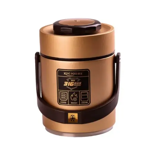 [6923648034098] King Boss 1.5L Food Thermos with Two Stainless Steel Containers, Gold