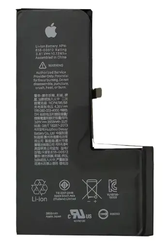 [909663] Аккумулятор для iPhone XS, Li-ion, 3,81 В, 2658 мАг, без контролера, , #616-00514