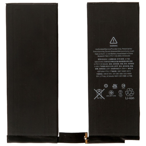 [4821000173909] Battery iPAD 10.5