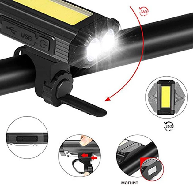 [0860612908065] Flashlight 501-2XPE+COB, METAL, USB Type-C, built-in battery, magnet, bicycle mount (Grey)