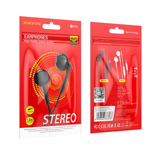 [6974443388268] Навушники Borofone BM76 Ocean universal з мікрофоном (Чорний)