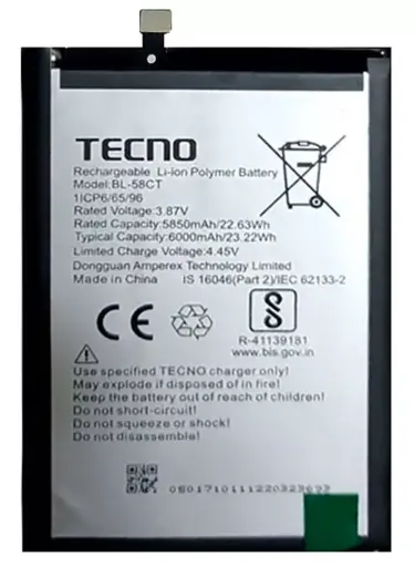 [10005262] Акумулятор Tecno Spark 7, BL-58CT, (6000 mAh), PRC