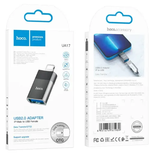 [4821000184806] Перехідник Hoco UA17 Lightning male to USB female USB2.0 adapter (Чорний)