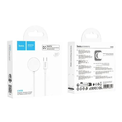 [6931474795069] Бездротовий ЗП Hoco CW46 for iWatch (Білий)