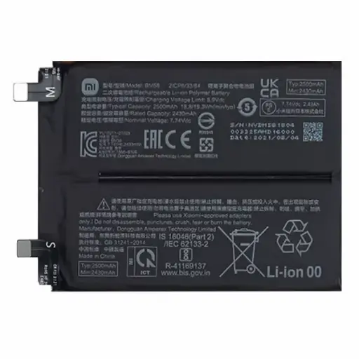 [10003429] Акумулятор Xiaomi 11T Pro, BM58, (5000 mAh),  PRC