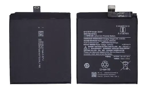 [2000000253145] Battery Xiaomi Mi 9 Pro BM4H (4000mAh)