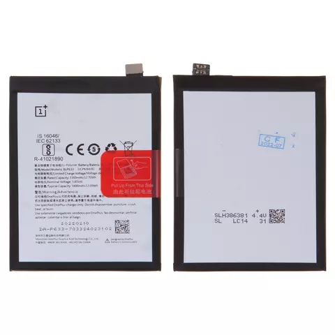 [908822] Акумулятор BLP633 для OnePlus 3T A3010, Li-Polymer, 3,85 B, 3300 мАг, 