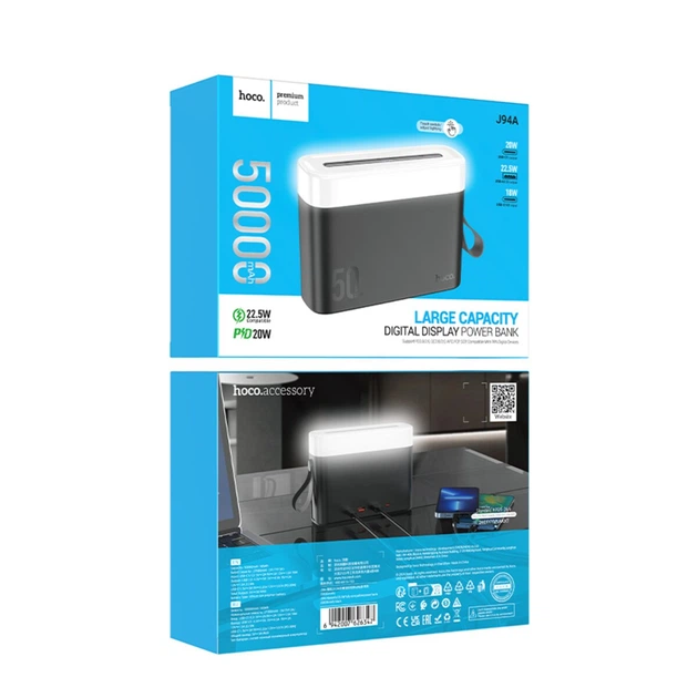 [6942007626347] Power bank Hoco J94A 50000mAh 22.5W black
