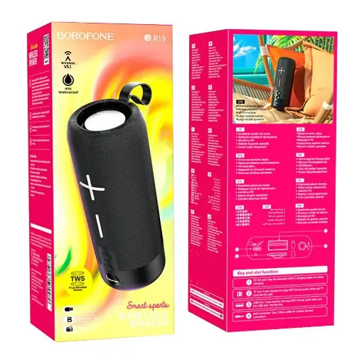 [6974443381979] Borofone BR19 TWS Speaker (Black)