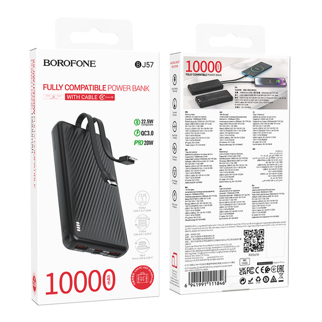 [6941991111846] Павербанк Borofone BJ57 Graceful 10000mAh 22.5W+PD20W із кабелем (Чорний)