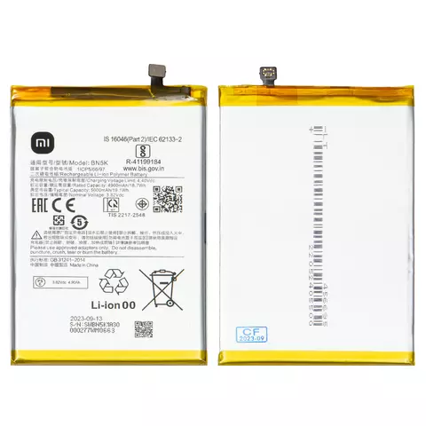 [914182] Battery BN5K Xiaomi Poco C55, Redmi 12C, Li-Polymer, 3.82 B, 5000 mAh, (PRC)