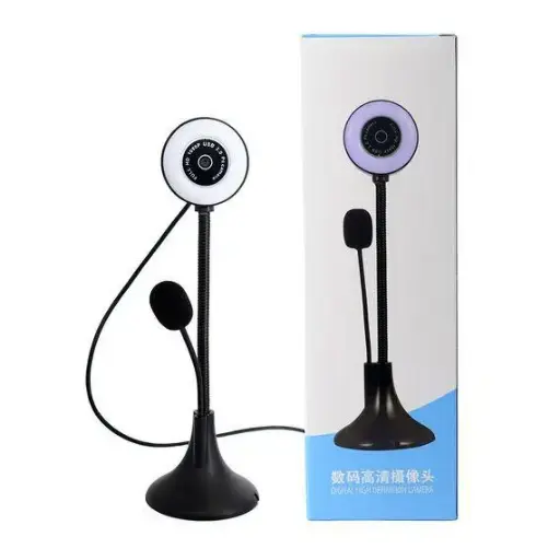 [47825] B10 4K Webcam with Autofocus and Backlight