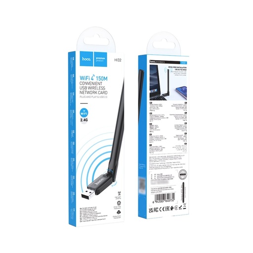 [47775] Wi-Fi адаптер Hoco HI32 USB 150Mbps 3dBi black
