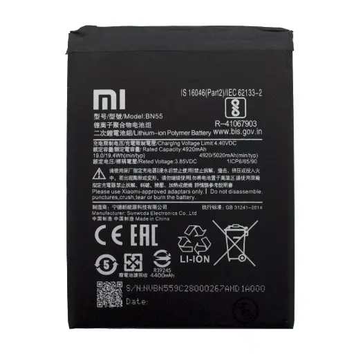 [899339] Акумулятор BN55 для Xiaomi Redmi Note 9S, Li-Polymer, 3,87 B, 5020 мАг, PRC), M2003J6A1G