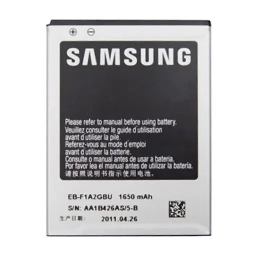 [19270] Акумулятор Samsung I9100 (EB-F1A2GBU) 