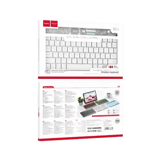 [38811] Wireless Keyboard Hoco S55 Transparent (white)