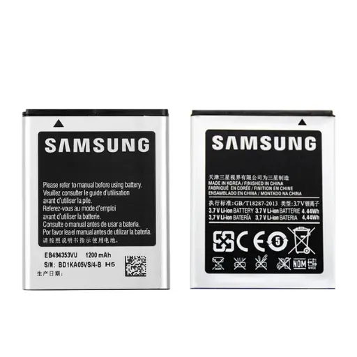 [28613] Акумулятор EB494353VU для Samsung S5250/S5330/S5570/S5282