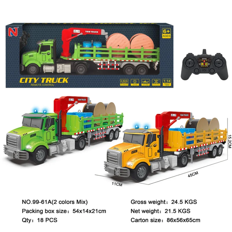 [4821000232804] Machine Truck on the control panel 99-61A