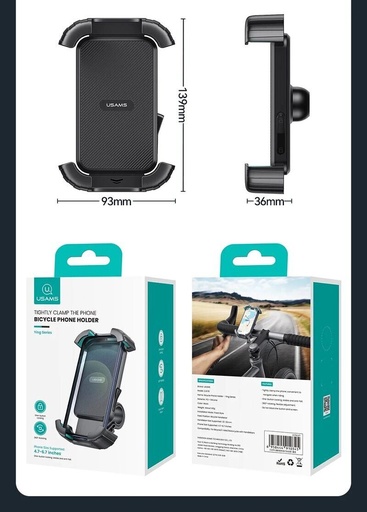 [53332] Usams US-ZJ078 anti-shock bike rack (Black)