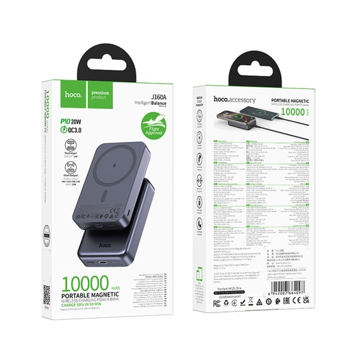 [60615] UMB Power Bank Hoco J160A Original 10000mAh PD20W (1L1C) with wireless charging 15W