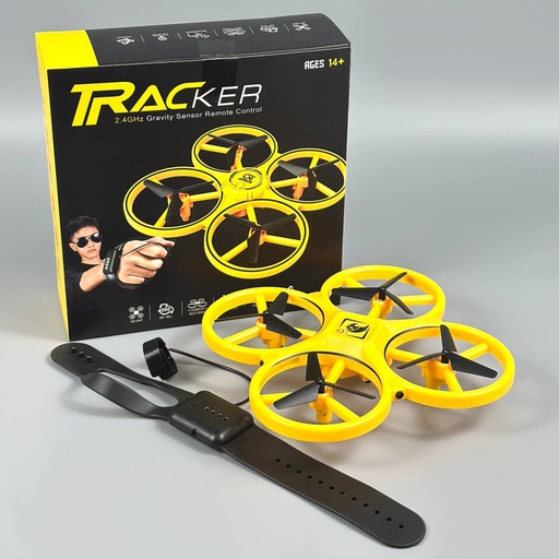[62450] Квадрокоптер Gravity Tracker CX-49  с управлением жестами руки (17см) (Жовтий)