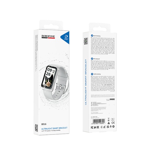 [67824] Smart Watch Borofone BD16 Smart bracelet (Срібний)